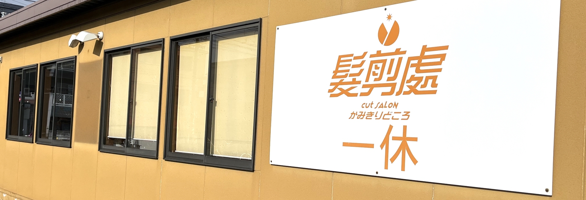 シンプルでカスタマイズしやすいWordPress.org登録テーマ